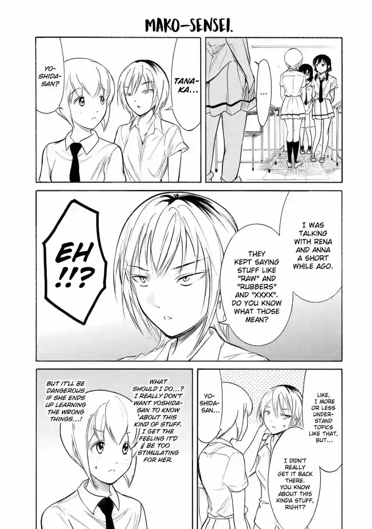 Watashi ga Motenai no wa Dou Kangaete mo Omaera ga Warui! Ch.199