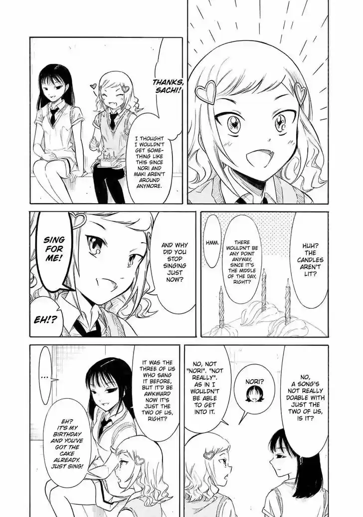 Watashi ga Motenai no wa Dou Kangaete mo Omaera ga Warui! Ch.199.2
