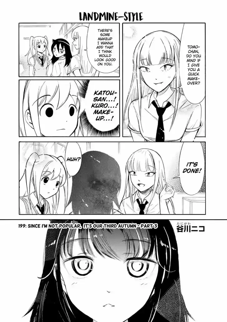 Watashi ga Motenai no wa Dou Kangaete mo Omaera ga Warui! Ch.199.3