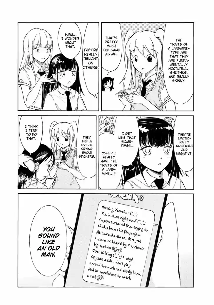 Watashi ga Motenai no wa Dou Kangaete mo Omaera ga Warui! Ch.199.3