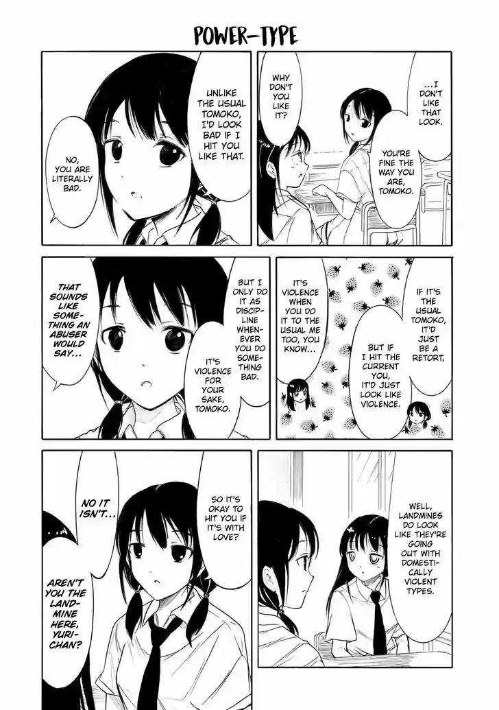 Watashi ga Motenai no wa Dou Kangaete mo Omaera ga Warui! Ch.199.3