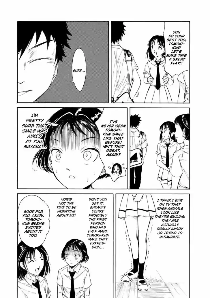 Watashi ga Motenai no wa Dou Kangaete mo Omaera ga Warui! Ch.199.3