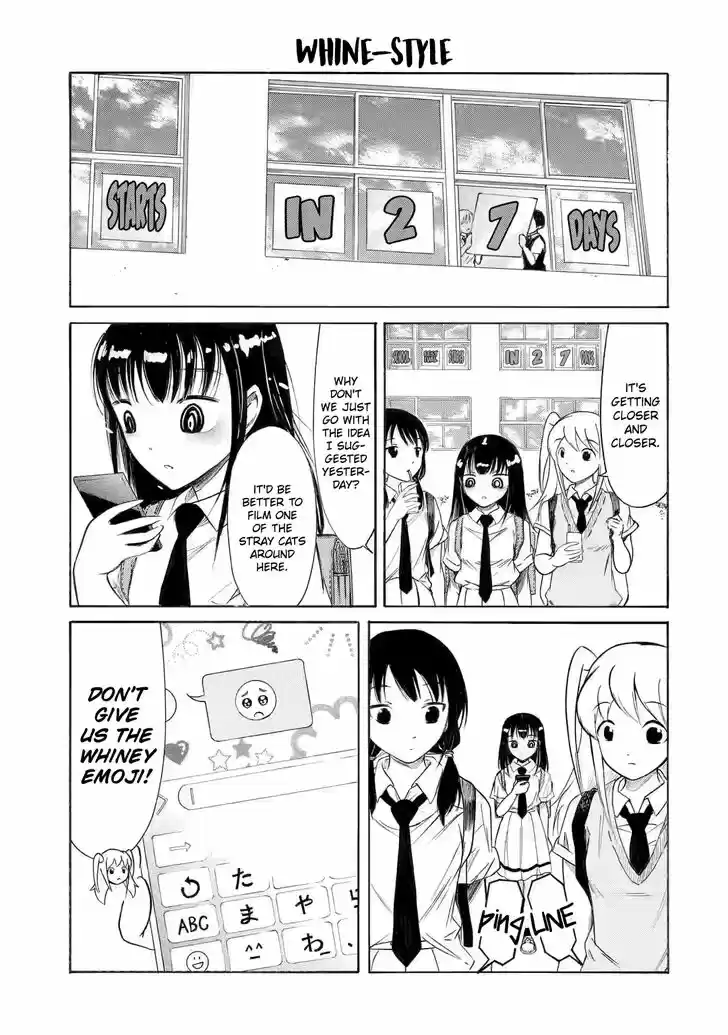 Watashi ga Motenai no wa Dou Kangaete mo Omaera ga Warui! Ch.199.3