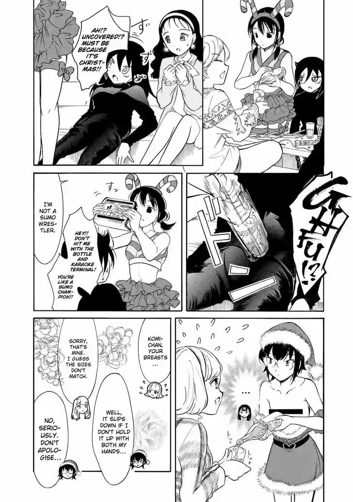 Watashi ga Motenai no wa Dou Kangaete mo Omaera ga Warui! Ch.199.5