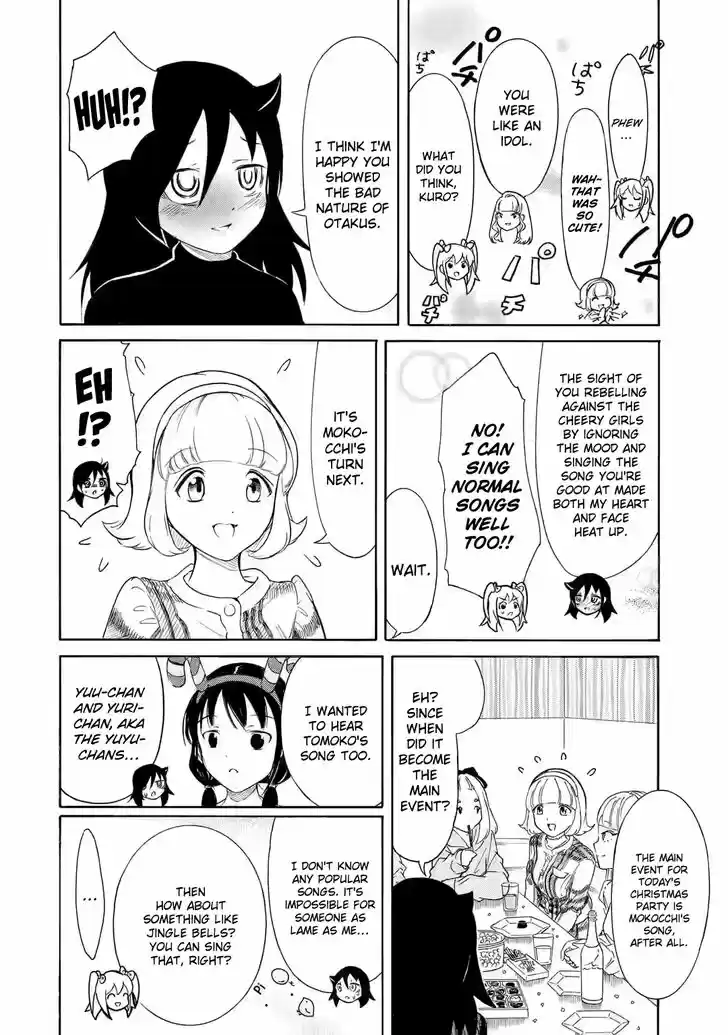 Watashi ga Motenai no wa Dou Kangaete mo Omaera ga Warui! Ch.199.5