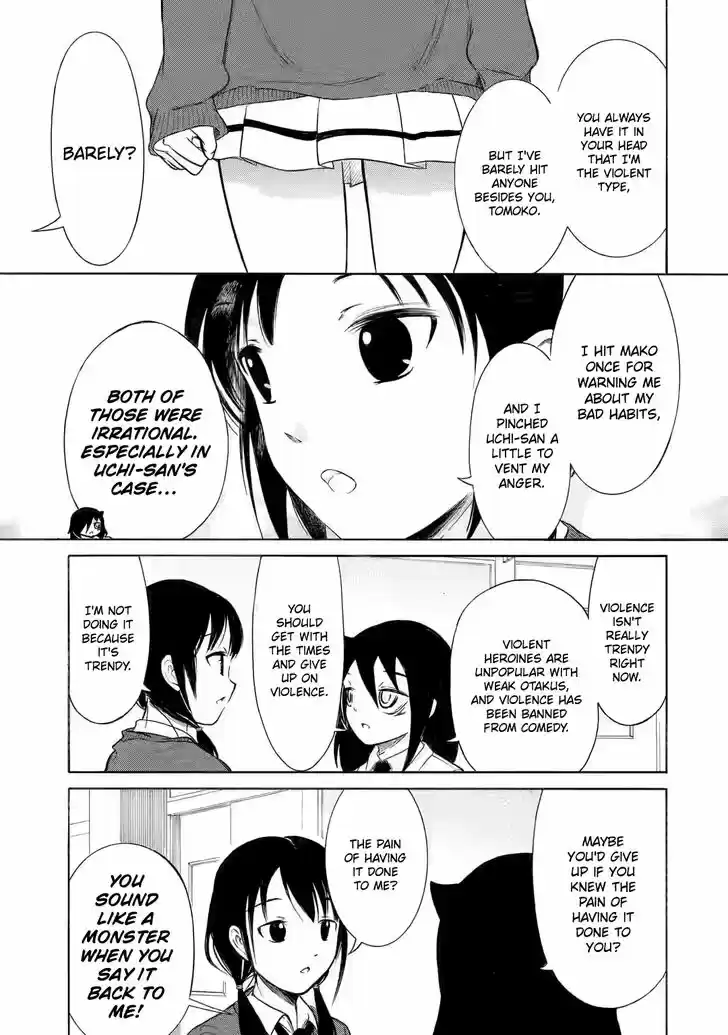 Watashi ga Motenai no wa Dou Kangaete mo Omaera ga Warui! Ch.200