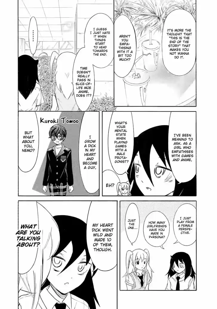 Watashi ga Motenai no wa Dou Kangaete mo Omaera ga Warui! Ch.200