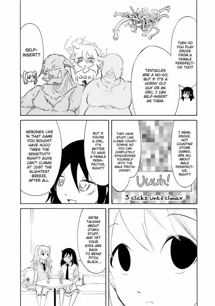 Watashi ga Motenai no wa Dou Kangaete mo Omaera ga Warui! Ch.200