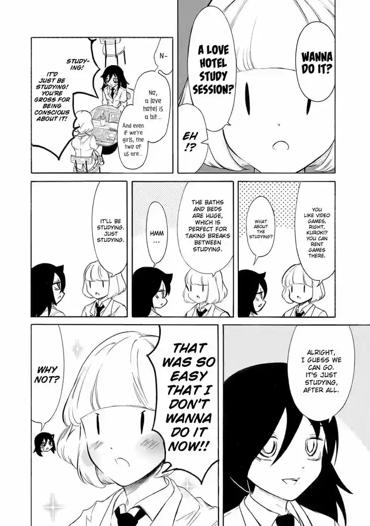 Watashi ga Motenai no wa Dou Kangaete mo Omaera ga Warui! Ch.200