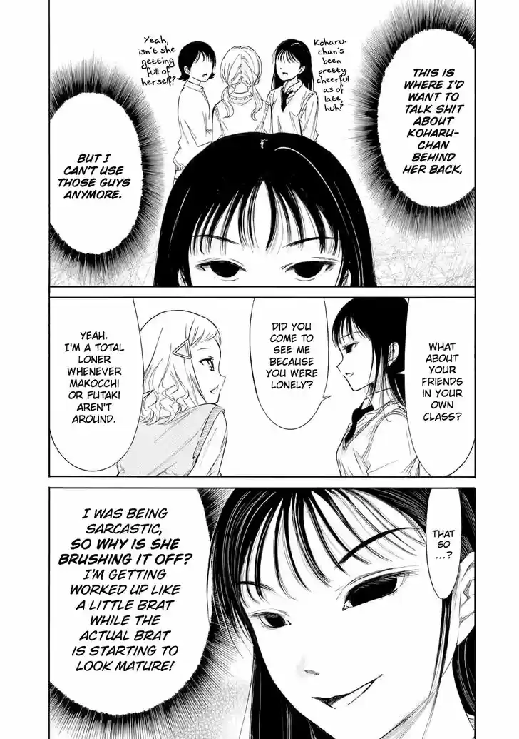 Watashi ga Motenai no wa Dou Kangaete mo Omaera ga Warui! Ch.200.2