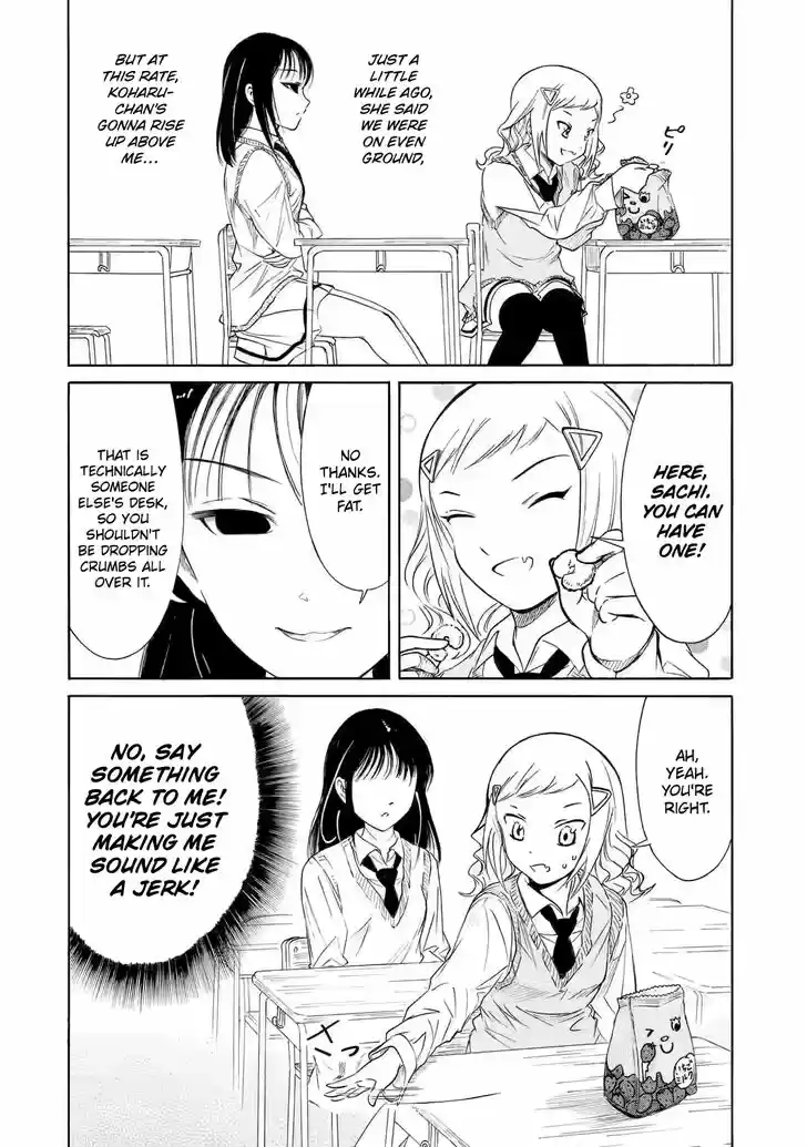 Watashi ga Motenai no wa Dou Kangaete mo Omaera ga Warui! Ch.200.2