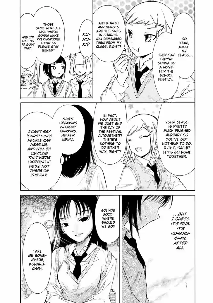 Watashi ga Motenai no wa Dou Kangaete mo Omaera ga Warui! Ch.200.2