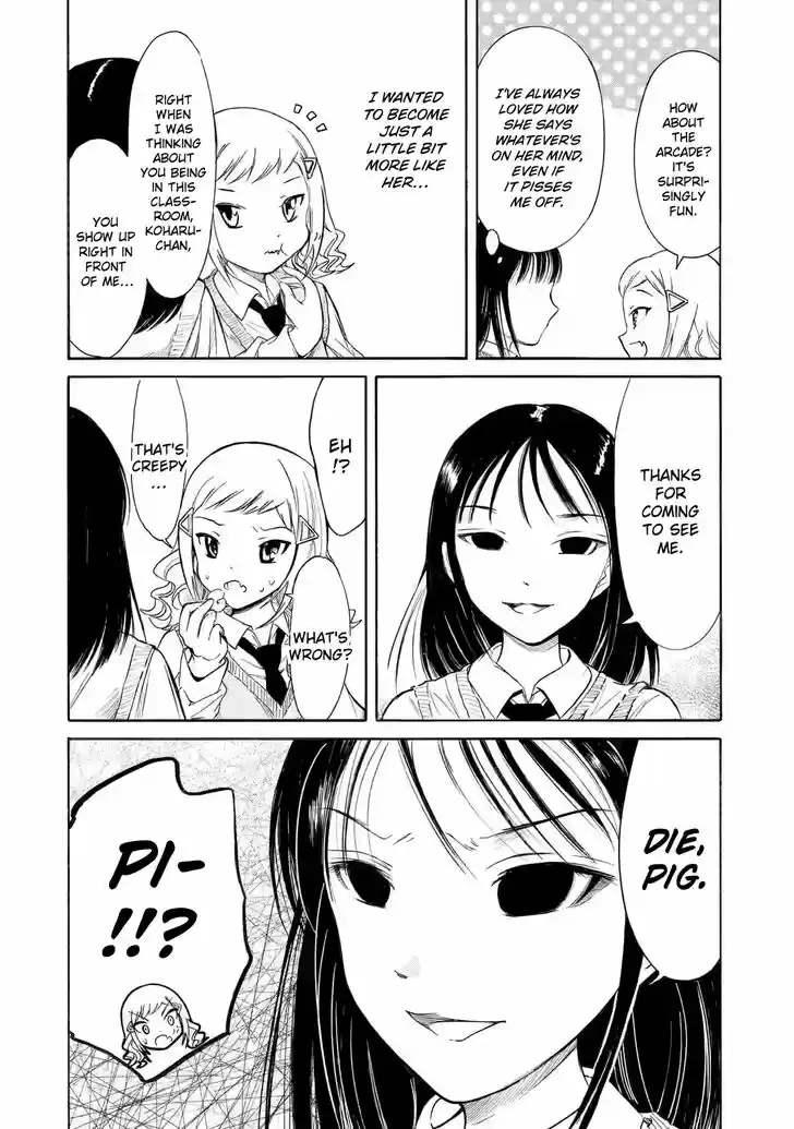 Watashi ga Motenai no wa Dou Kangaete mo Omaera ga Warui! Ch.200.2