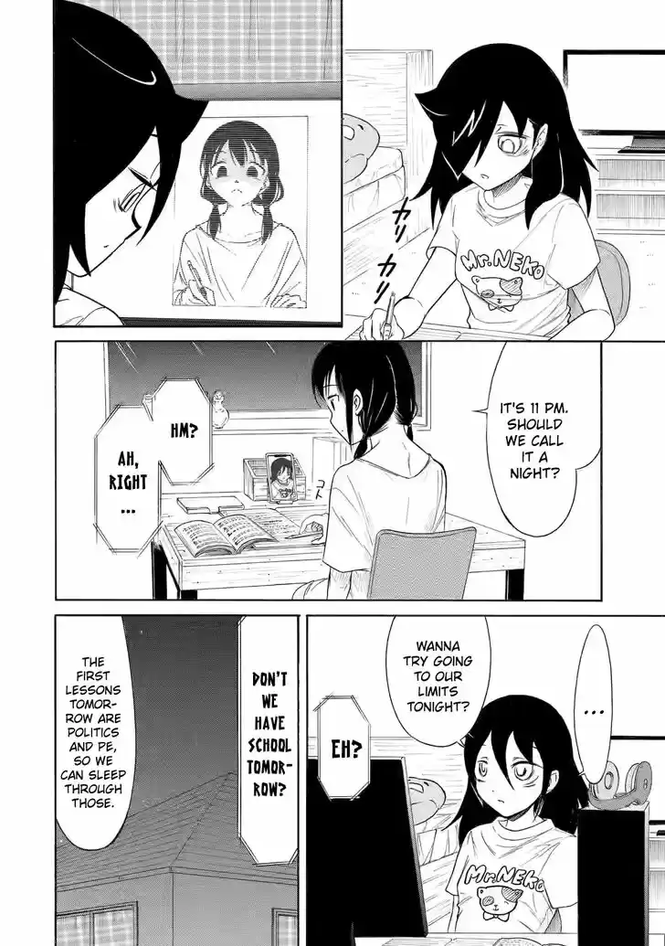 Watashi ga Motenai no wa Dou Kangaete mo Omaera ga Warui! Ch.201