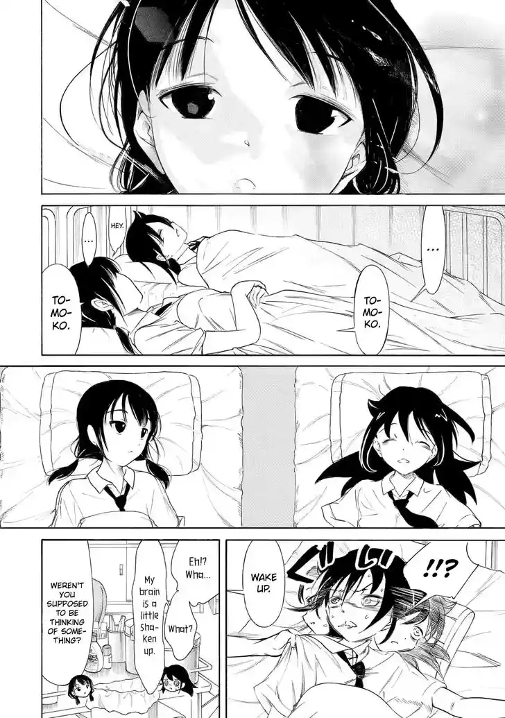 Watashi ga Motenai no wa Dou Kangaete mo Omaera ga Warui! Ch.201.2