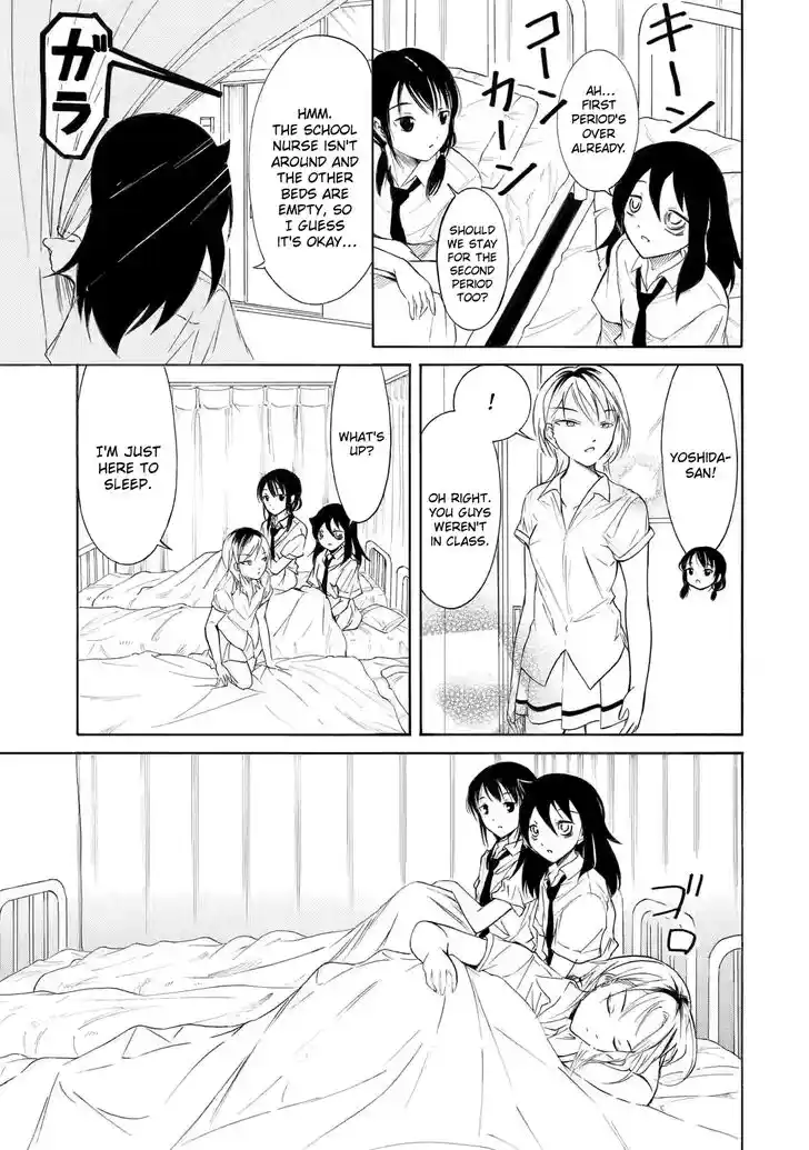 Watashi ga Motenai no wa Dou Kangaete mo Omaera ga Warui! Ch.201.2