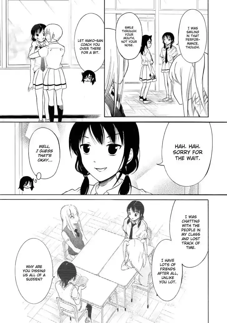 Watashi ga Motenai no wa Dou Kangaete mo Omaera ga Warui! Ch.202.2