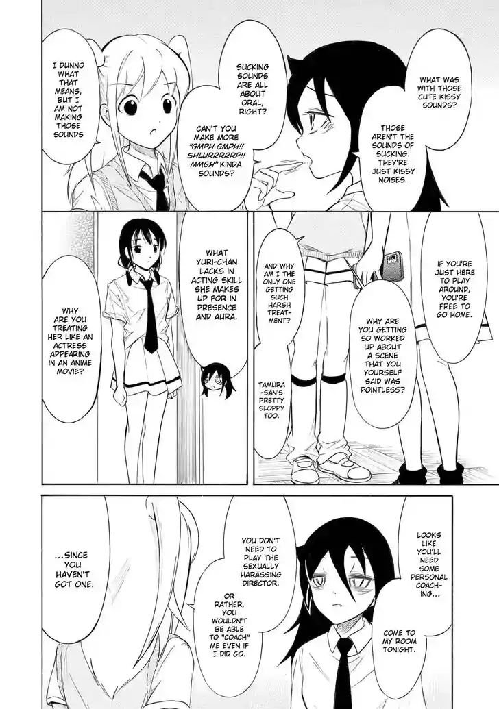 Watashi ga Motenai no wa Dou Kangaete mo Omaera ga Warui! Ch.202.2
