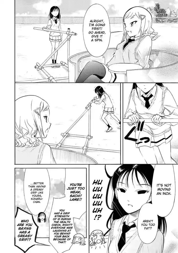 Watashi ga Motenai no wa Dou Kangaete mo Omaera ga Warui! Ch.203