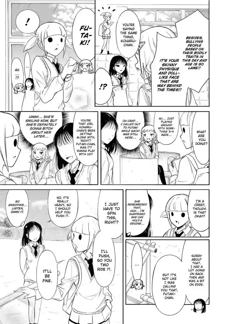 Watashi ga Motenai no wa Dou Kangaete mo Omaera ga Warui! Ch.203