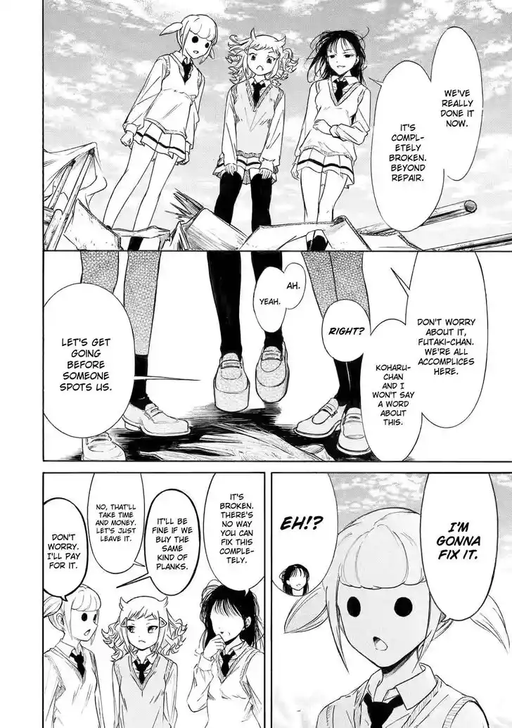 Watashi ga Motenai no wa Dou Kangaete mo Omaera ga Warui! Ch.203