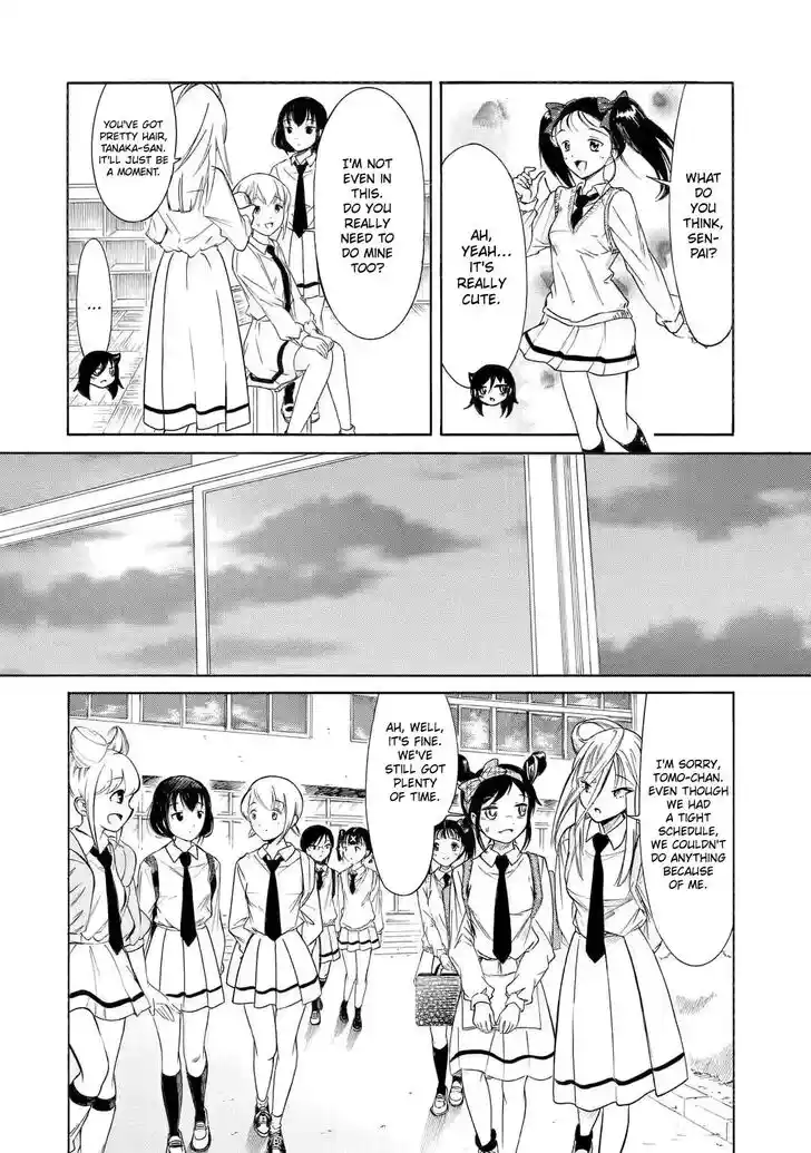 Watashi ga Motenai no wa Dou Kangaete mo Omaera ga Warui! Ch.204