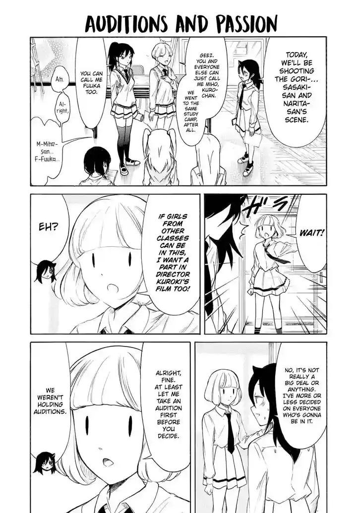 Watashi ga Motenai no wa Dou Kangaete mo Omaera ga Warui! Ch.204.2