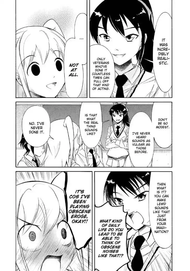 Watashi ga Motenai no wa Dou Kangaete mo Omaera ga Warui! Ch.204.3