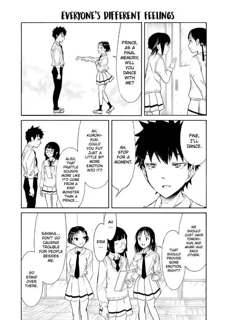 Watashi ga Motenai no wa Dou Kangaete mo Omaera ga Warui! Ch.204.3