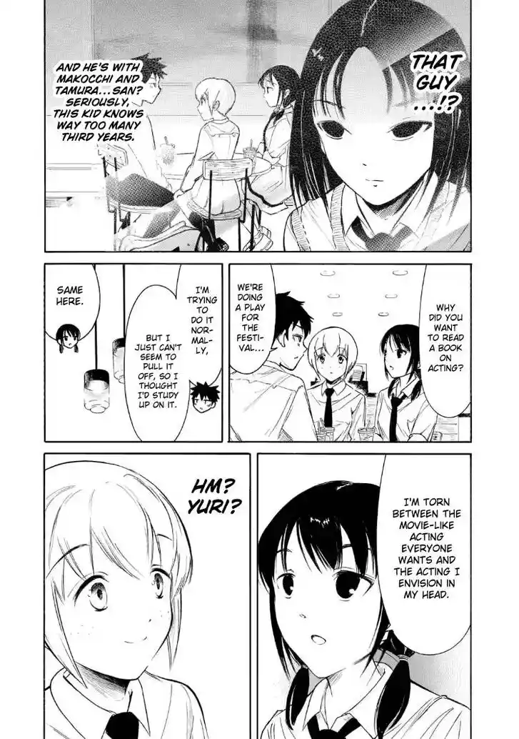 Watashi ga Motenai no wa Dou Kangaete mo Omaera ga Warui! Ch.204.3
