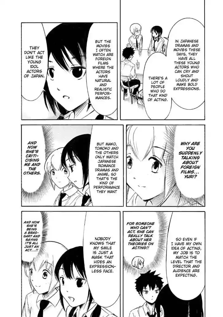 Watashi ga Motenai no wa Dou Kangaete mo Omaera ga Warui! Ch.204.3