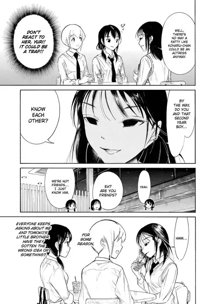 Watashi ga Motenai no wa Dou Kangaete mo Omaera ga Warui! Ch.205