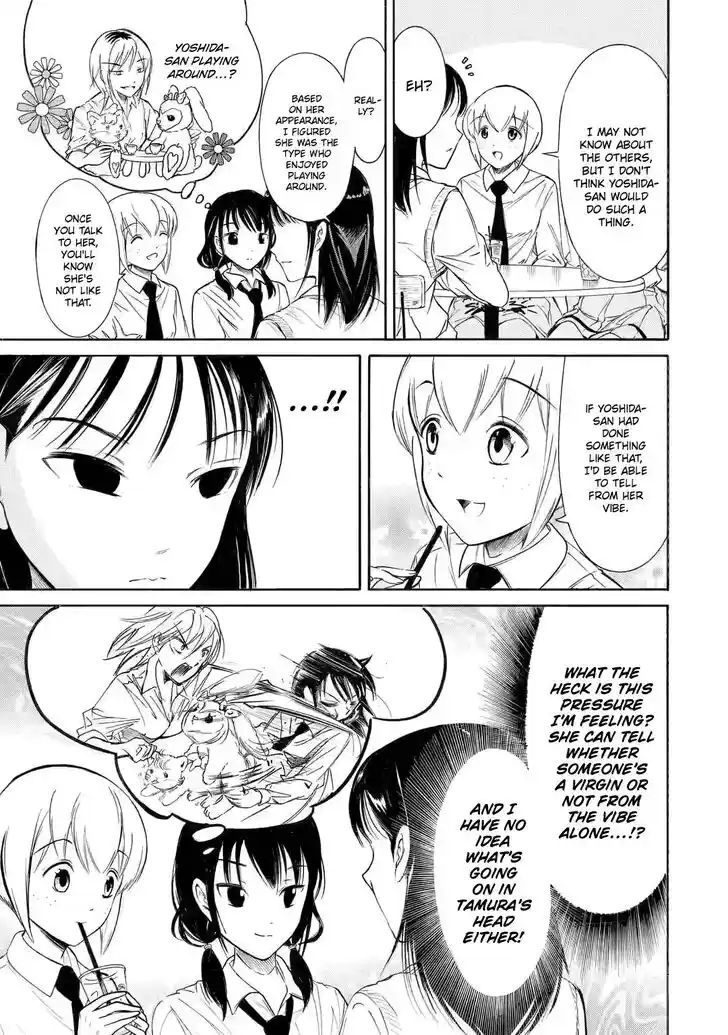 Watashi ga Motenai no wa Dou Kangaete mo Omaera ga Warui! Ch.205