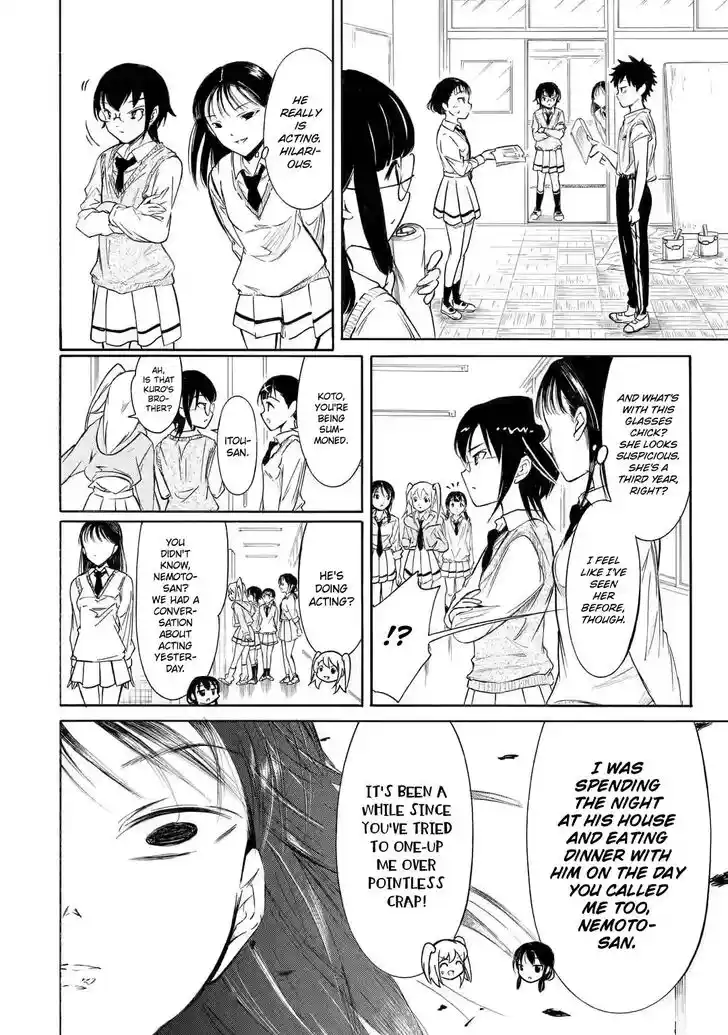 Watashi ga Motenai no wa Dou Kangaete mo Omaera ga Warui! Ch.205