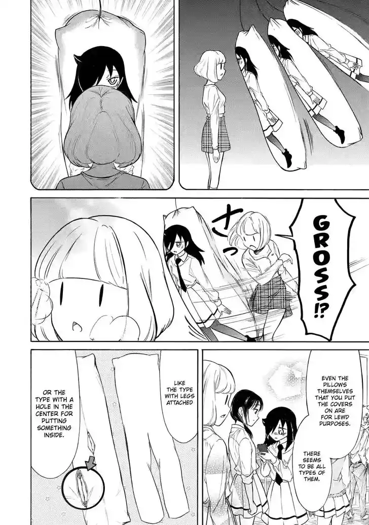 Watashi ga Motenai no wa Dou Kangaete mo Omaera ga Warui! Ch.205.5