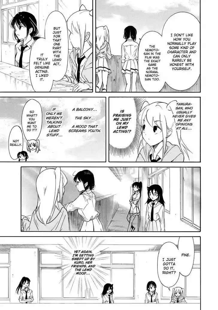 Watashi ga Motenai no wa Dou Kangaete mo Omaera ga Warui! Ch.206