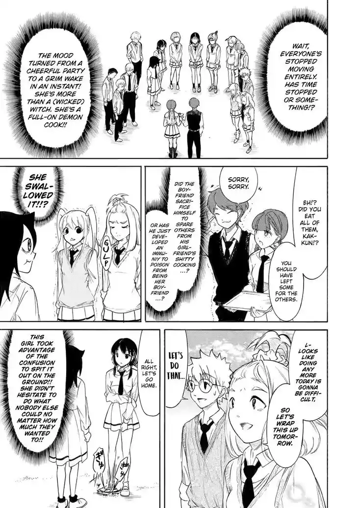 Watashi ga Motenai no wa Dou Kangaete mo Omaera ga Warui! Ch.207