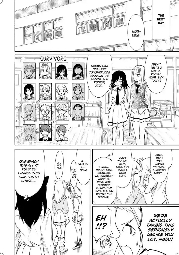 Watashi ga Motenai no wa Dou Kangaete mo Omaera ga Warui! Ch.207