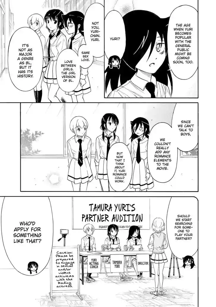 Watashi ga Motenai no wa Dou Kangaete mo Omaera ga Warui! Ch.208