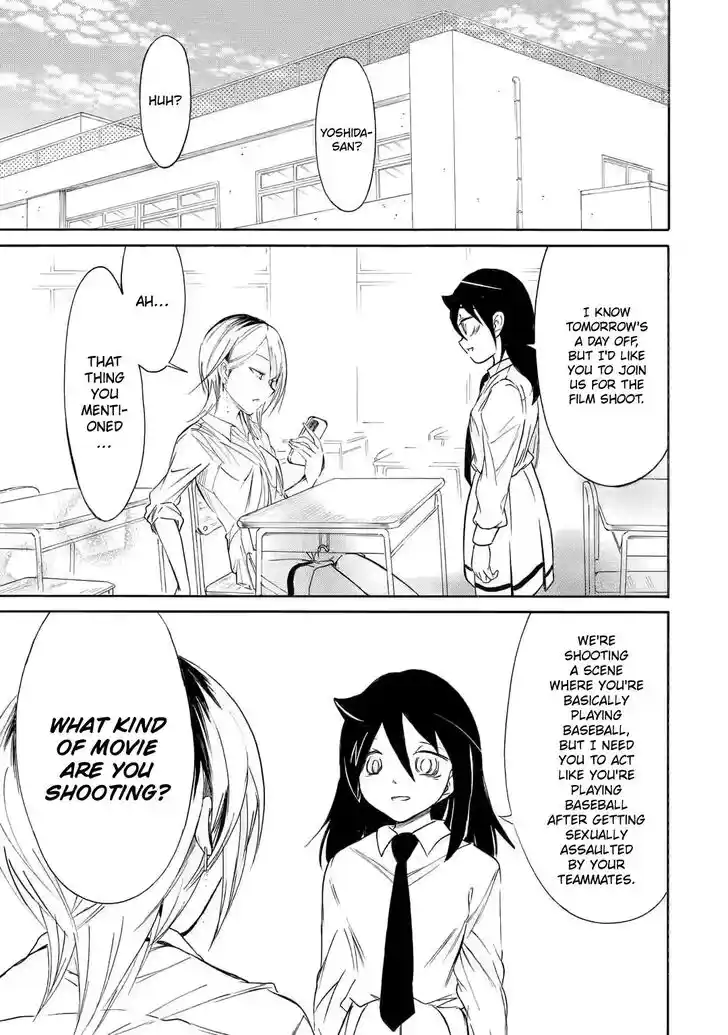 Watashi ga Motenai no wa Dou Kangaete mo Omaera ga Warui! Ch.208