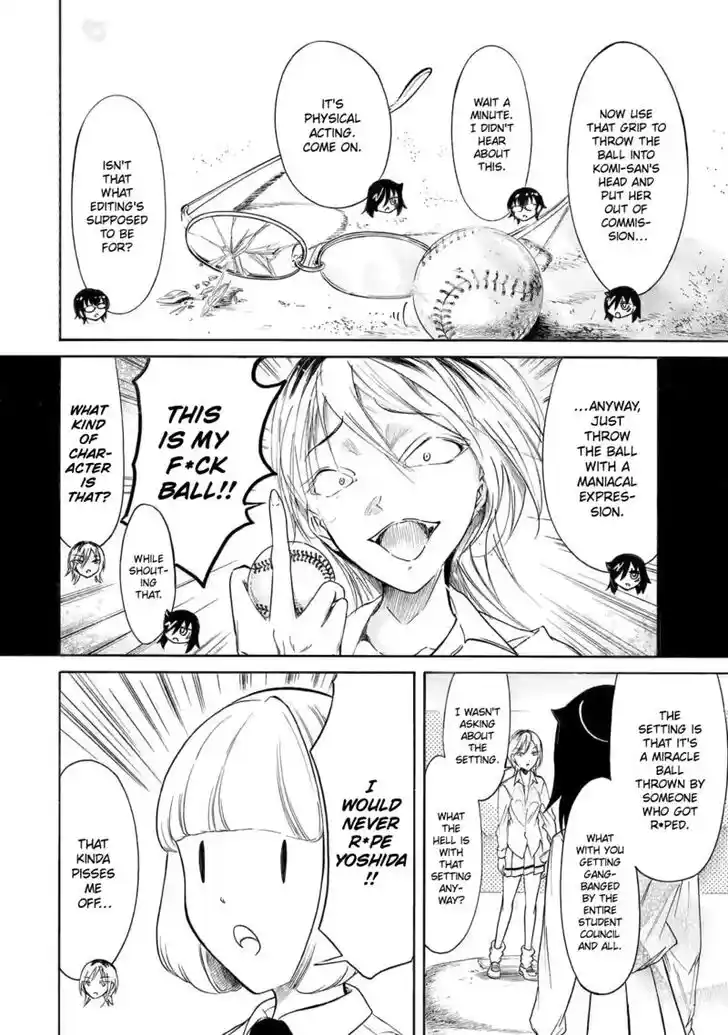 Watashi ga Motenai no wa Dou Kangaete mo Omaera ga Warui! Ch.209