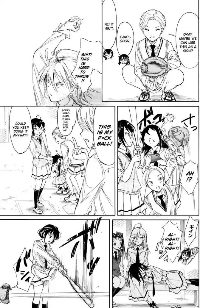 Watashi ga Motenai no wa Dou Kangaete mo Omaera ga Warui! Ch.209