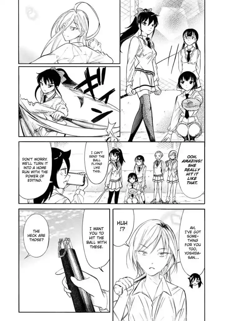 Watashi ga Motenai no wa Dou Kangaete mo Omaera ga Warui! Ch.209
