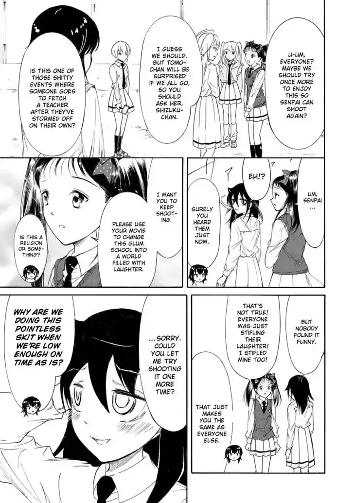 Watashi ga Motenai no wa Dou Kangaete mo Omaera ga Warui! Ch.209