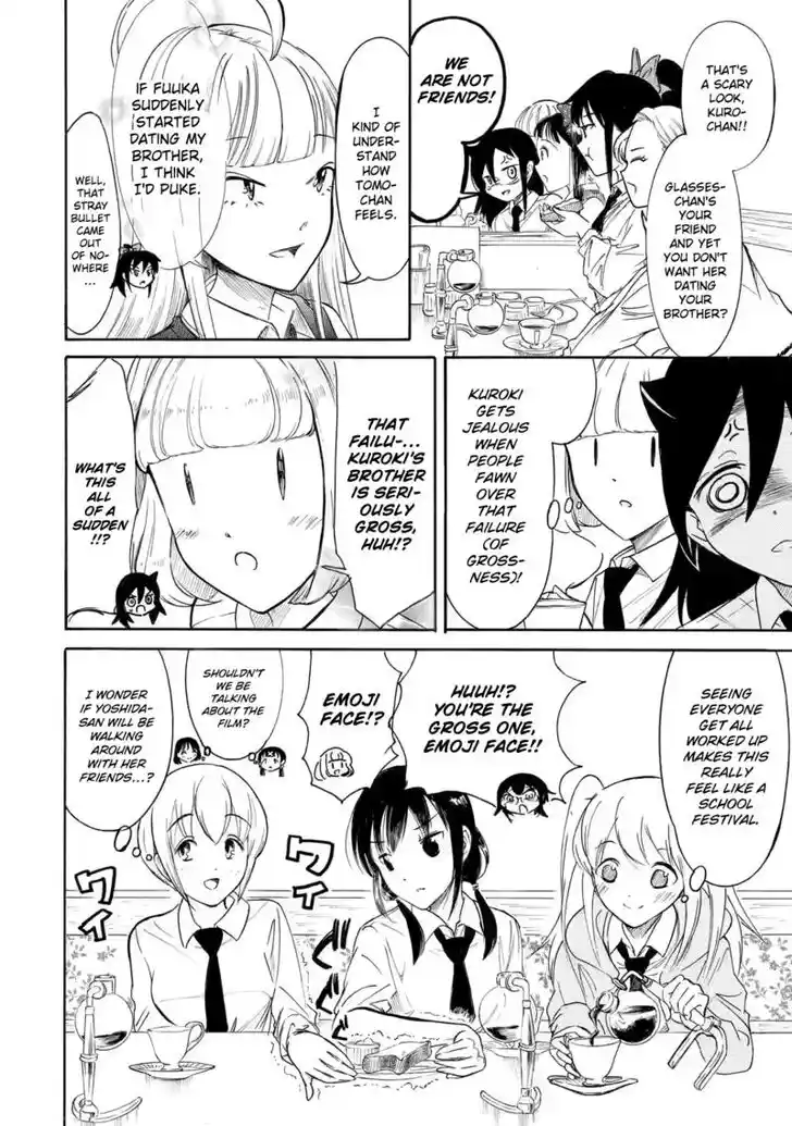 Watashi ga Motenai no wa Dou Kangaete mo Omaera ga Warui! Ch.209.2