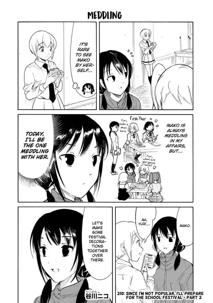 Watashi ga Motenai no wa Dou Kangaete mo Omaera ga Warui! Ch.210.2