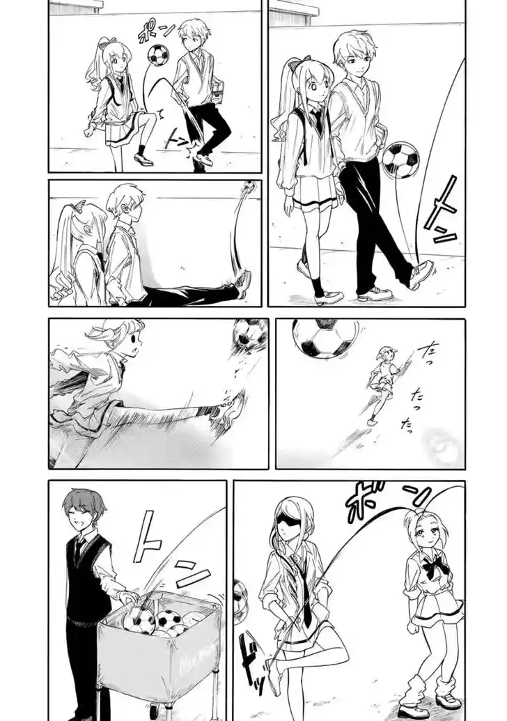 Watashi ga Motenai no wa Dou Kangaete mo Omaera ga Warui! Ch.210.2