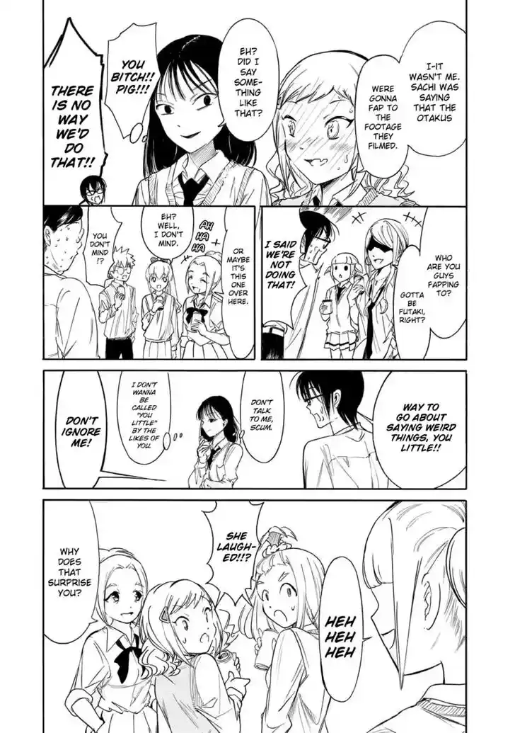 Watashi ga Motenai no wa Dou Kangaete mo Omaera ga Warui! Ch.210.2