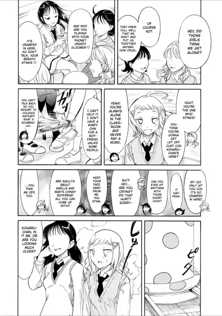 Watashi ga Motenai no wa Dou Kangaete mo Omaera ga Warui! Ch.210.3