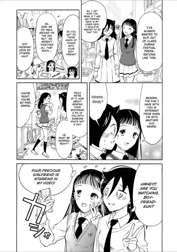 Watashi ga Motenai no wa Dou Kangaete mo Omaera ga Warui! Ch.210.3